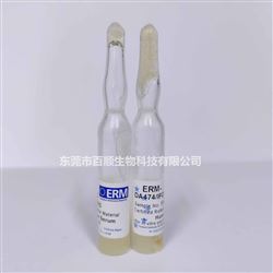 C-反應蛋白ERM-DA474_IFCC