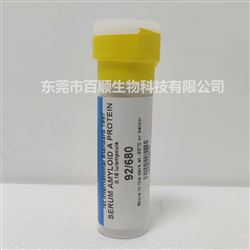 SAANIBSC92/680淀粉样蛋白A(第一国际标准品)
