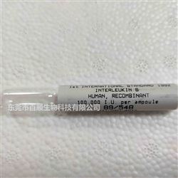 IL-6NIBSC89/548介白素6（WHO国际标准品）