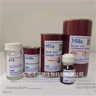美国NIST标准物质