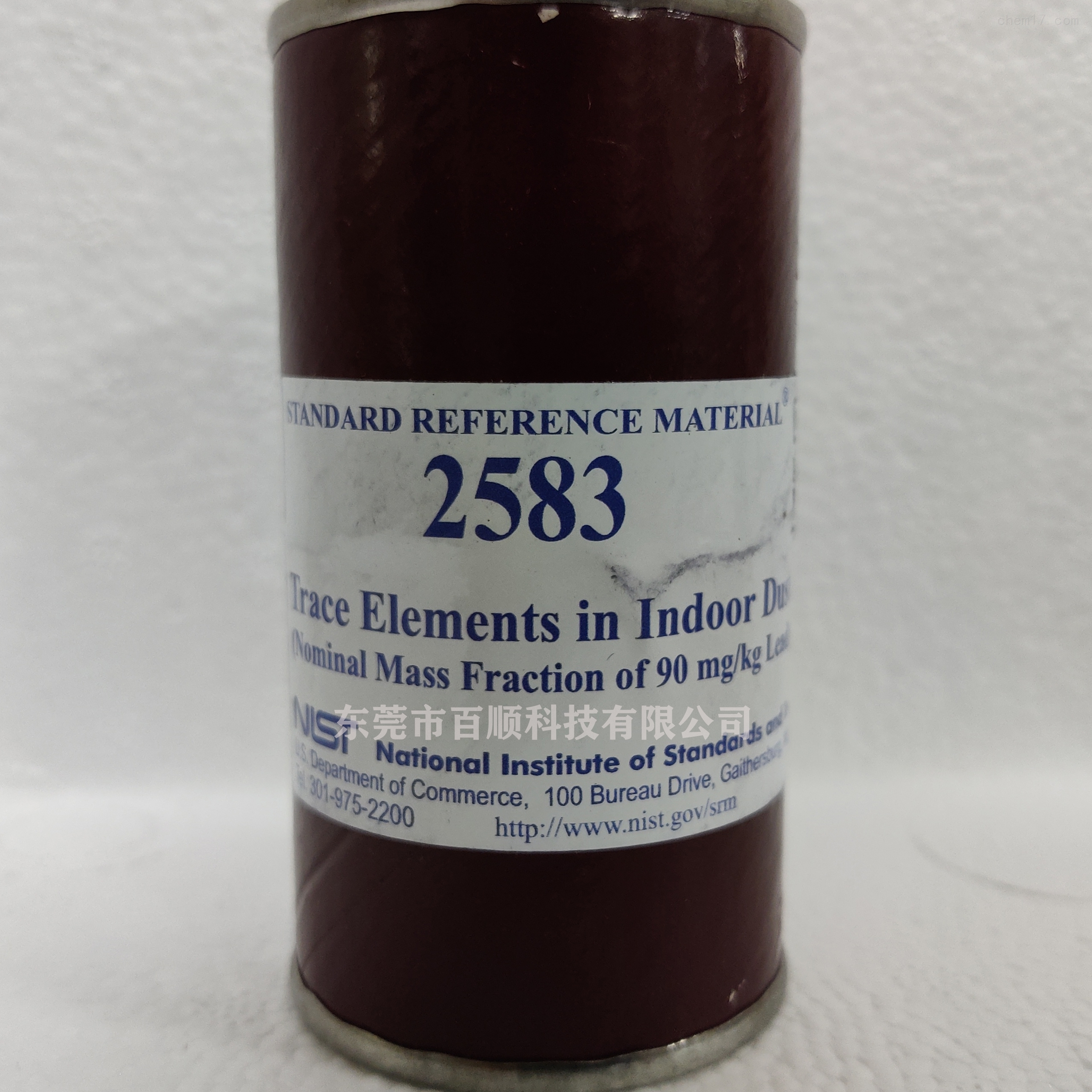 SRM2583室内粉尘微量元素(美国nist标准品)