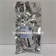 SRM 912b 尿素标准品
